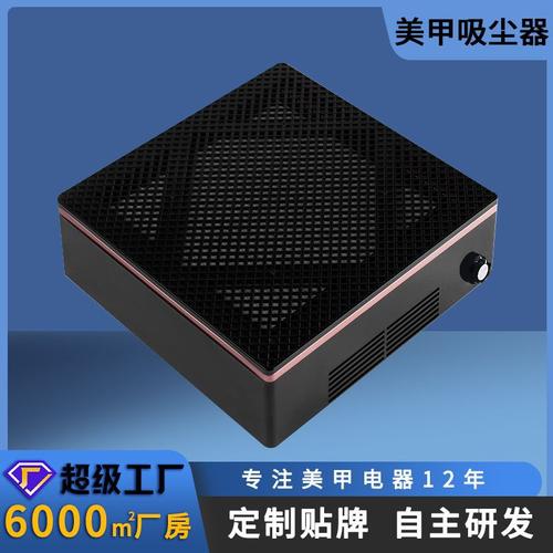 吸尘器101 从厂家、品牌到真实口碑，一篇搞定选购与了解